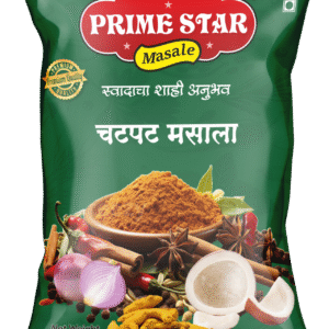 CHATPATA MASALA