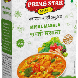 SABJI MASALA