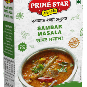 SAMBAR MASALA