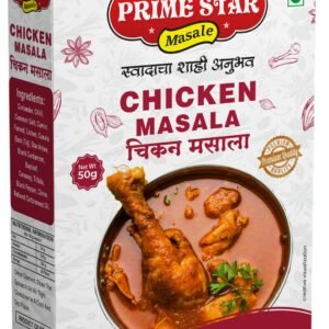 CHICKEN MASALA