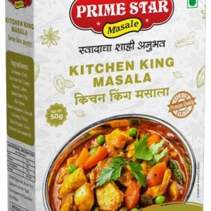 KITCHAN KING MASALA
