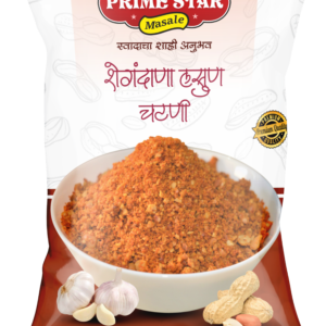 SHENGDANA LASUN CHUTANY